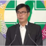 陳其邁代理民進黨主席   徵召吳怡農參選台北市立委補選