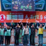 賴清德批林明溱從政30年一堆問題不能解決    力挺蔡培慧進入國會為南投爭一口氣！