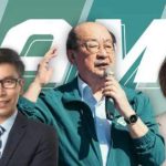 熟稔國會生態與議事規則  柯建銘續任立院民進黨團總召   