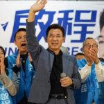 國民黨台中市長初選勝出   江啟臣：延續盧秀燕市長施政，讓臺中從幸福城邁向旗艦城！