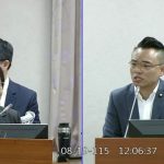 讓犯罪被害人有更多的參與機會　立院司法法制委員會審刑訴修法聚焦訴訟參與權